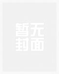 柠檬茶水